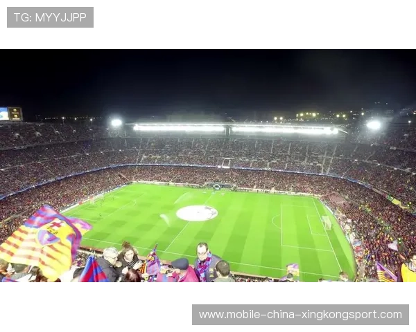 诺坎普盛会揭示俱乐部新战略