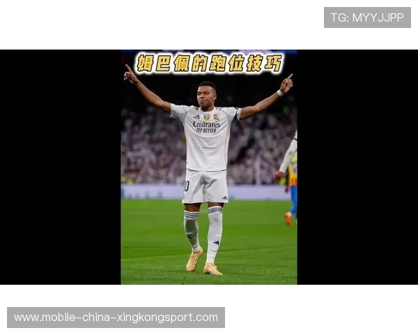 姆巴佩连续变速摆脱防守,巴黎前场压制力明显提升