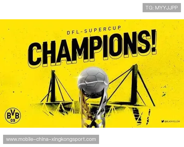 多特推进越打越积极