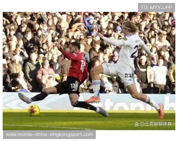 曼联边路直塞助攻一脚完成反超经典：一场让人血脉沸腾的逆袭瞬间